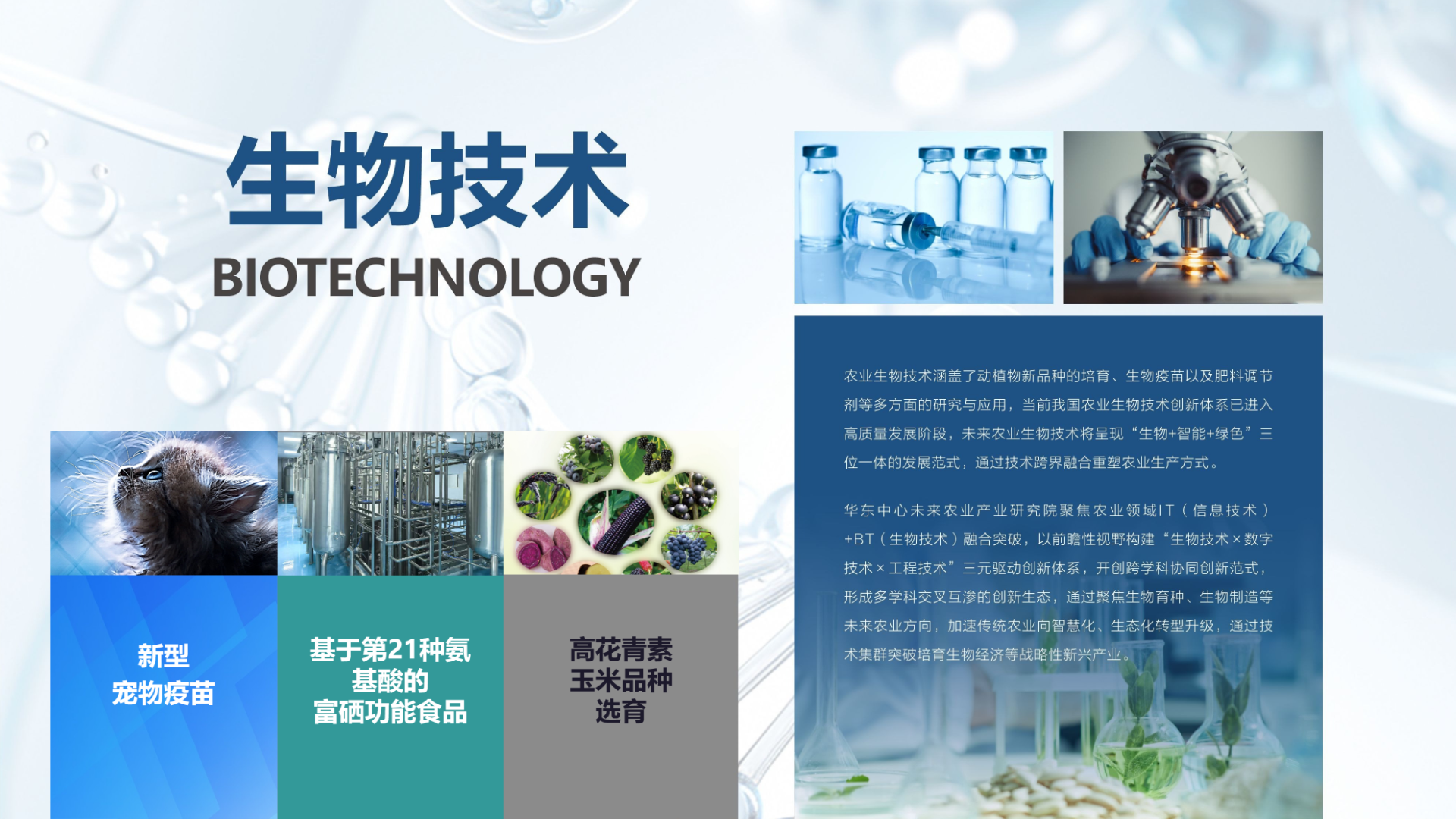 微信图片_2025-08-18_153051_247.png